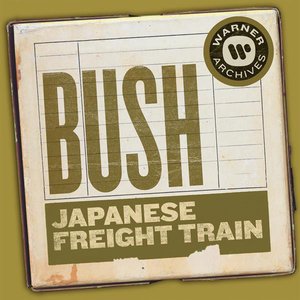 Japanese Freight Train