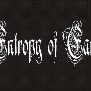 Аватар для Entropy of Earth