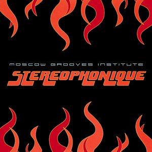 Stereophonique