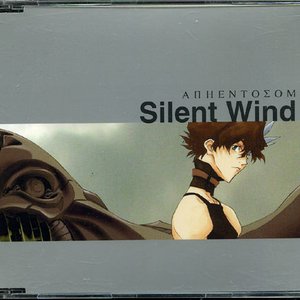 Silent Wind