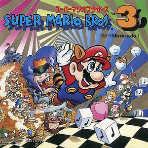 Super Mario Bros 3