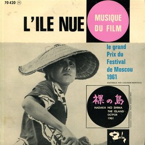 Musique Du Film L'ile Nue