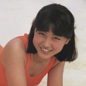 Y-923 NE
