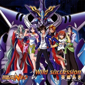 Wild succession