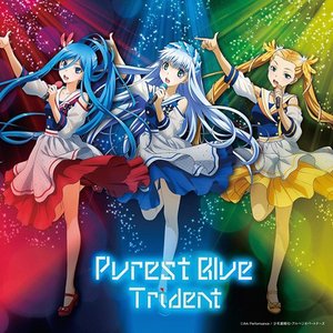 Image for 'Purest Blue'