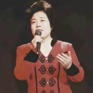 Avatar für Shan Xiurong