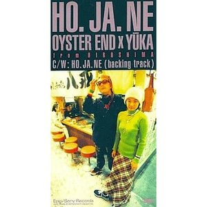 HO.JA.NE