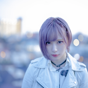 Forget Me Not Reona Last Fm