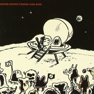 Strange Song Book (Tribute To Haruomi Hosono 2)