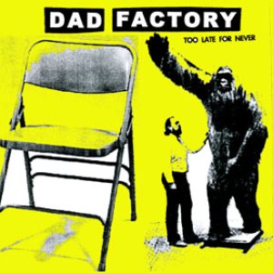 Dad Factory のアバター