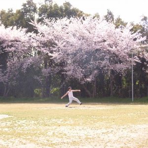 くどうなみお 的头像