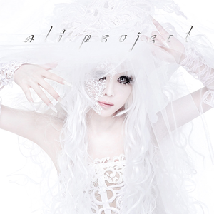 流行世界 cover
