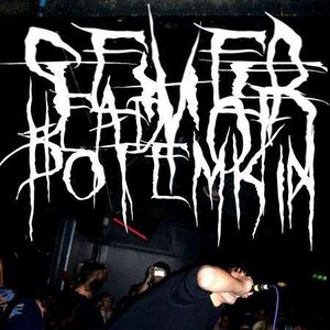 Sever the Head Of Potemkin のアバター