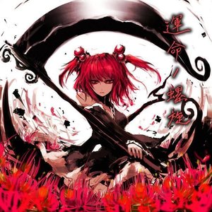 Avatar for オカヒラ