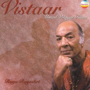 Vistaar