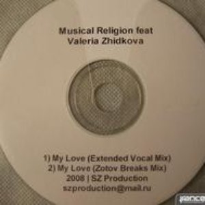 Avatar for Musical Religion feat. Valeria Zhidkova