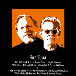 1990-07-07 Lone Star Roadhouse, NY, NY (Live)