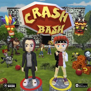 CRASH BASH