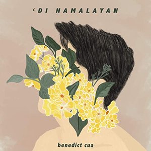 'Di Namalayan