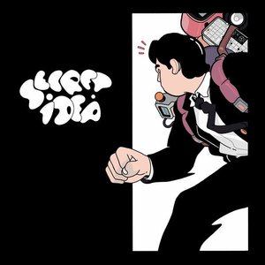 Secret Idea (feat. Skaai) - Single