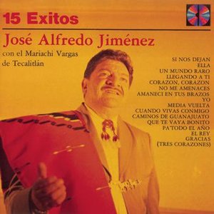 Serie Oro 15 Exitos De José Alfredo Jiminez