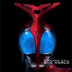 One World