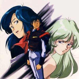 宇宙の騎士 テッカマンブレード Blue Blue my love lullaby