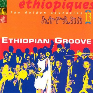 Ayalew Mesfin & Black Lion Band 的头像