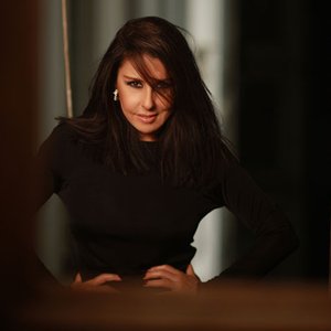 Nilüfer için avatar