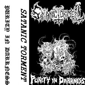 Purity In Darkness