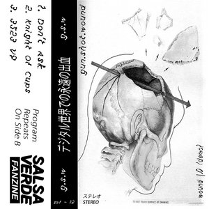 Wound 1.0 (demo)