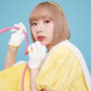 Avatar for Hikari Kodama