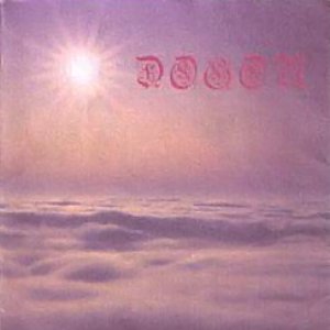 The Ancient Land of War