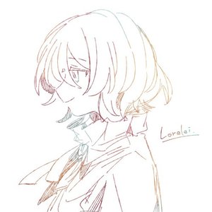 Lorelei