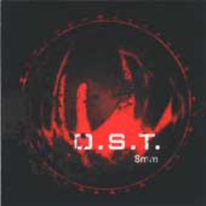 8mm cover