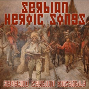 Beograd Serbian Ensemble 的头像