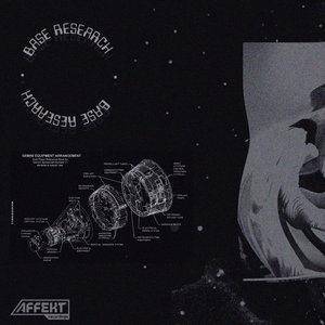 Moonlight Eruption LP