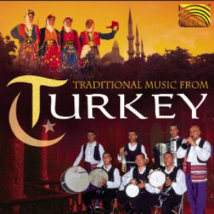 Avatar für Turkish Folk Music Ensemble