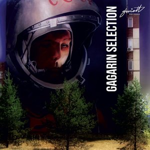 “Gagarin Selection”的封面