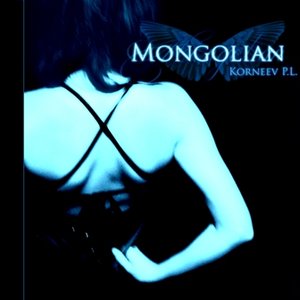 Mongolian