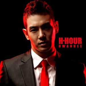 H-Hour - EP