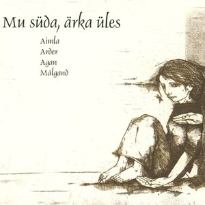 Mu Süda, Ärka Üles