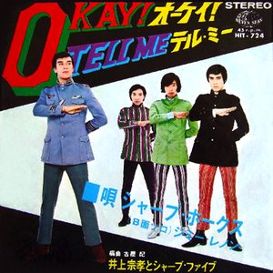 Avatar di シャープ・ホークス