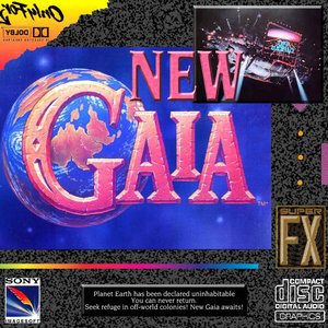 New Gaia のアバター