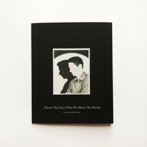 This Is The Face That We Show The World