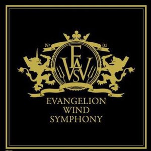 EVANGELION WIND SYMPHONY No. 02