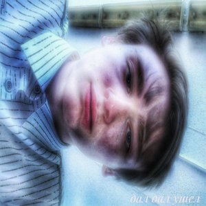 ДАЛ ДАЛ УШЕЛ