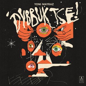 Image for 'Dybbuk Tse!'