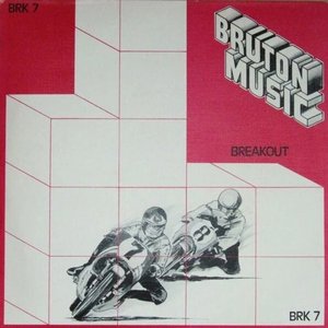 Bruton BRK7: Breakout
