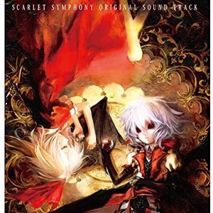 紅魔城伝説 緋色の交響曲 オリジナルサウンドトラック / Frontier Aja